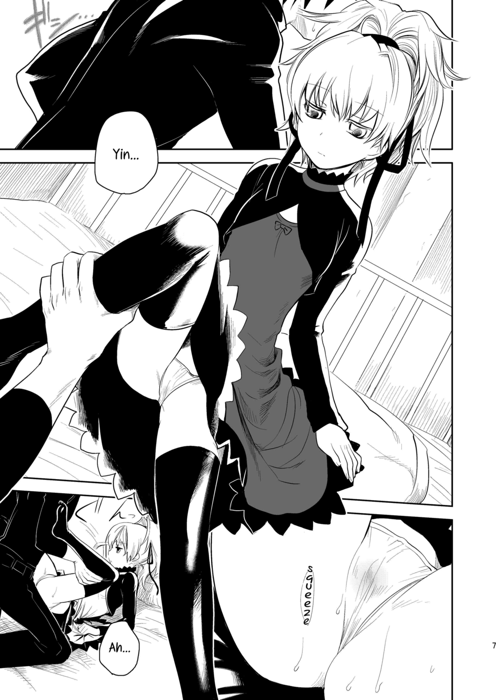 Hentai Manga Comic-BK201's Doll-Read-6